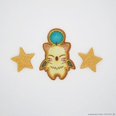 画像ギャラリー No.004のサムネイル画像 / 「FFXIV」,オフラインイベント「光の納涼祭 in 渋谷サクラステージ」を7月12日と13日に開催。リアル謎解きゲームやコラボカフェを楽しめる