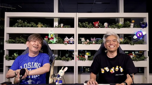 画像ギャラリー No.002のサムネイル画像 / 魔獣使いは属性によるコンボと連携が重要に。「FFXIV」のパッチ7.5“彼方に至る路”の詳細が実機を交えて紹介された第92回PLLをレポート