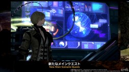 画像ギャラリー No.006のサムネイル画像 / 魔獣使いは属性によるコンボと連携が重要に。「FFXIV」のパッチ7.5“彼方に至る路”の詳細が実機を交えて紹介された第92回PLLをレポート