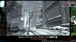 画像ギャラリー No.012のサムネイル画像 / 魔獣使いは属性によるコンボと連携が重要に。「FFXIV」のパッチ7.5“彼方に至る路”の詳細が実機を交えて紹介された第92回PLLをレポート