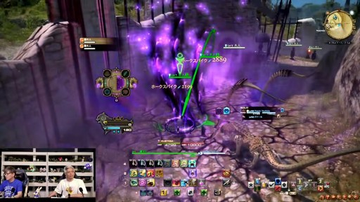 画像ギャラリー No.090のサムネイル画像 / 魔獣使いは属性によるコンボと連携が重要に。「FFXIV」のパッチ7.5“彼方に至る路”の詳細が実機を交えて紹介された第92回PLLをレポート