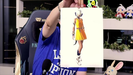 画像ギャラリー No.108のサムネイル画像 / 魔獣使いは属性によるコンボと連携が重要に。「FFXIV」のパッチ7.5“彼方に至る路”の詳細が実機を交えて紹介された第92回PLLをレポート