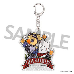 画像ギャラリー No.005のサムネイル画像 / 「ファイナルファンタジーXIV」の世界観をイメージしたクラフトビール，7月31日より「EXBAR TOKYO plus AKIHABARA」で提供