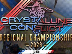 「FFXIV」，公式PvP大会「クリスタルコンフリクト」の予選を8月22日から30日にかけて実施。全試合をYouTubeでライブ配信