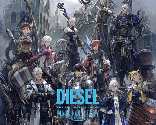 画像ギャラリー No.001のサムネイル画像 / 「ディーゼル」×「FFXIV」,コラボプロジェクトの全貌が公開に。アパレルや雑貨,アート展の情報を一挙掲載