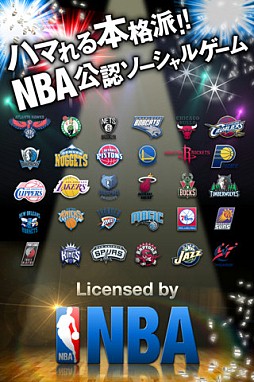 NBA ɥ꡼