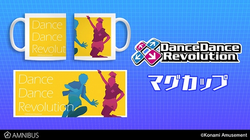 DanceDanceRevolutionסܥޡʤɤǥ󤷤TĤ䥸åץѡо졣ΤƸ륹ɤ