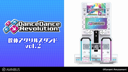 DanceDanceRevolutionסܥޡʤɤǥ󤷤TĤ䥸åץѡо졣ΤƸ륹ɤ