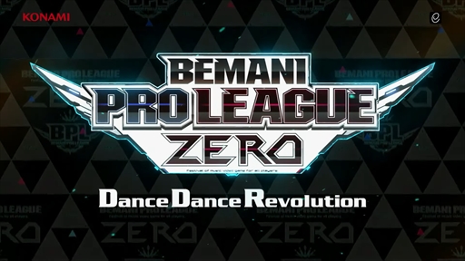 画像集 No.081のサムネイル画像 / 国内を代表するDDRプレイヤーがJAEPO会場で激突！「BEMANI PRO LEAGUE ZERO DanceDanceRevolution」レポート