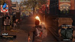 ҡȤⰭͤĶǽϤˤ륢ֲʡinFAMOUS Second Sonפץ쥤ࡼӡǾҲ