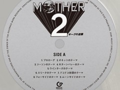 「MOTHER2 ギーグの逆襲」のアナログ盤オリジナルイメージアルバムが本日発売。Sony Music Storeにて