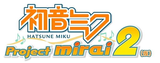#005Υͥ/ֽ鲻ߥ Project mirai 2ʲˡפʤɤֺǶVץե2013פо