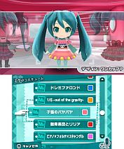 ֽ鲻ߥ Project mirai 2ס󥸤Ǥ֤ץƥ䡤Ͽʡ塼बˡγڶʡ塼ƼϿ