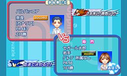 画像ギャラリー No.003のサムネイル画像 / 「みんなで対戦！ぷよぷよフィーバー」，ソニックの誕生日記念大会がスタート