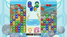 画像ギャラリー No.003のサムネイル画像 / 「みんなで対戦！ぷよぷよフィーバー」，リニューアル版が本日より配信