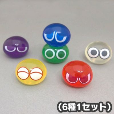 画像ギャラリー No.004のサムネイル画像 / モバイルサイト「★ぷよぷよ！セガ」で，夏のプレゼントキャンペーンを実施中