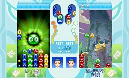 みんなで対戦！ぷよぷよフィーバー