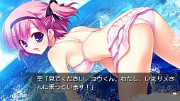 ꥶβ̼ -LE FRUIT DE LA GRISAIA-