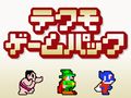 往年の名作「ソロモンの鍵」「マイティボンジャック」「つっぱり大相撲」を収録。Android版アプリ「テクモゲームパック」が本日配信開始