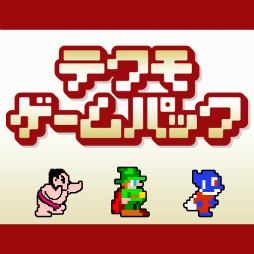 画像ギャラリー No.007のサムネイル画像 / 往年の名作「ソロモンの鍵」「マイティボンジャック」「つっぱり大相撲」を収録。Android版アプリ「テクモゲームパック」が本日配信開始