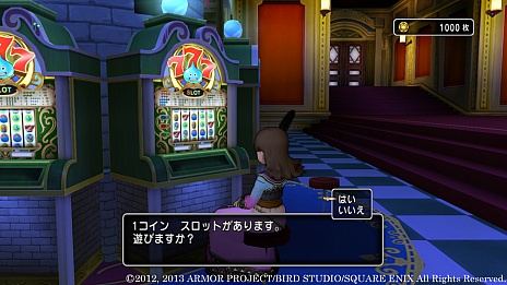 画像ギャラリー No.001のサムネイル画像 / 「ドラゴンクエストX」の追加パッケージで新たな施設「カジノ」がオープン。定番のポーカーやスロットのほか，複数人でルーレットを遊べる