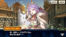 画像ギャラリー No.003のサムネイル画像 / 「チェンクロ」，メインストーリー「フィーナと緋の年代記 後篇」を追加