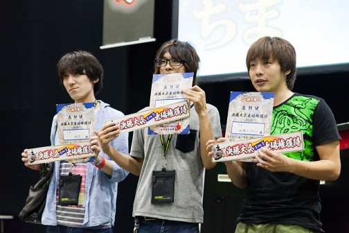 画像ギャラリー No.079のサムネイル画像 / AC版「ウルトラストリートファイターIV」全国大会「一秋千撃杯」東京予選フォトレポート。決勝大会に駒を進める4チームと8名の強豪が決定