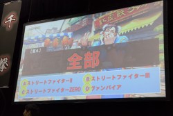 画像ギャラリー No.092のサムネイル画像 / AC版「ウルトラストリートファイターIV」全国大会「一秋千撃杯」東京予選フォトレポート。決勝大会に駒を進める4チームと8名の強豪が決定