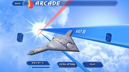 画像ギャラリー No.007のサムネイル画像 / 「アフターバーナー クライマックス」，iOS版とAndroid版の配信がスタート。無人航空機「X-47B」が登場