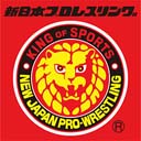 画像集#044のサムネイル/「セガNET麻雀 MJ」の全国大会“新日本プロレス CUP”開催。コラボアイテム29種が登場