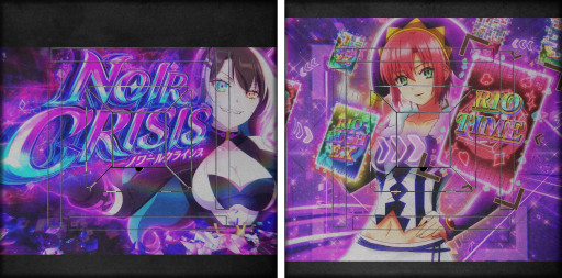 画像ギャラリー No.014のサムネイル画像 / 「セガNET麻雀 MJ」，全国大会「スマスロスーパーリオエース2 CUP」を開始