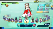 ġǥХܤǡŷȤΥߥ󤬤11ܲƯϤΡֽ鲻ߥ Project DIVA Arcade Future Toneפ­᤯ͷǤ