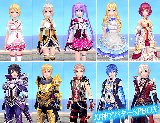 PRۥ˥Ĵβİ餷饯ιءMMORPGָۿ -Another Fate-פϡ͵θ館뿷Ͽڡ»