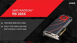 AMDR9 290꡼Radeon R9R7꡼ΥڥåR9 280XʲϴŪHD 7000ϤΥեå