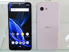 5.2インチ液晶パネル搭載のハイスペックスマートフォン「AQUOS R2 Compact」をシャープが発表。2019年1月にソフトバンクから発売に