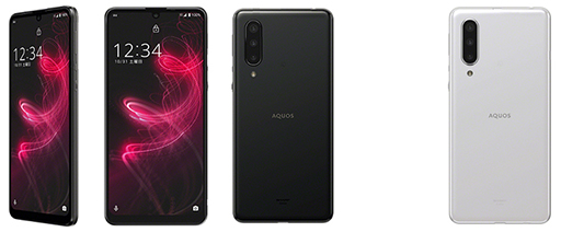 KDDI5GбޡȥեAQUOS zero5G basic DXפ919ȯ