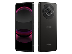 「AQUOS R8」シリーズのSIMフリー版が登場。カメラにこだわったハイエンドスマートフォン