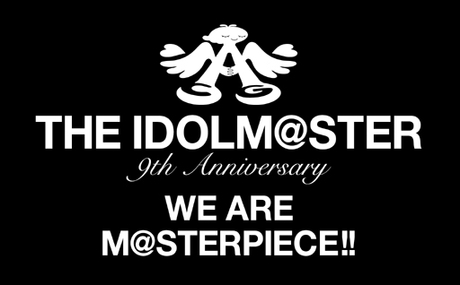 #001Υͥ/åȥȤо줷ޥ9ǯ饤֡THE IDOLM@STER 9th ANNIVERSARY WE ARE M@STERPIECE!!ݡ