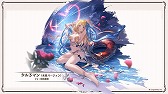画像ギャラリー No.003のサムネイル画像 / 公式生放送「グラブル生放送 ようこそ真夏のショータイムSP」の発表をまとめてチェック。「グラブルフェス2026」やキャラソンの情報も