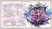 画像ギャラリー No.013のサムネイル画像 / 公式生放送「グラブル生放送 ようこそ真夏のショータイムSP」の発表をまとめてチェック。「グラブルフェス2026」やキャラソンの情報も