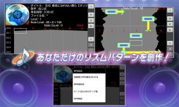 タッチポップ