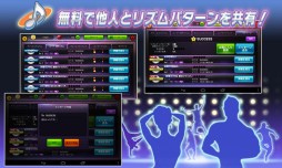 タッチポップ