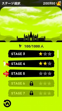 1000 Knights