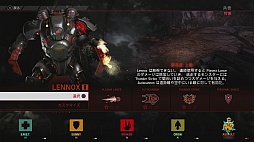 EVOLVE Ultimate Editionפȯ档4ͤΥϥ󥿡ȶʥ󥹥ˤ롤Ǯ襤ӹΤϺ