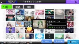 IA/VT -COLORFUL-סΡInner ArtsפѤTVCM