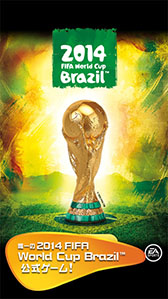 #001Υͥ/ޥ۸åSLGEA SPORTS 2014 FIFA WORLD CUP BRAZIL ɥ饹åפۿܤΥץ쥤䡼Τ˥ޥ»