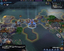 Ĥȯ䤵줿Sid Meier's Civilization: Beyond EarthפŰӥ塼͵꡼κǿϡβ̤ƤǷ깭ʪ