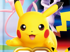 「ポケモンカードゲーム」30周年記念商品の抽選応募受付を8月10日より順次開始。本人認証を完了させると当選しやすい