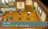 画像ギャラリー No.047のサムネイル画像 / 恒例のポケモン映画前売券プレゼント，今年は伝説のポケモン“アルセウス”が「オメガルビー/アルファサファイア」と「X/Y」に