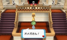 画像ギャラリー No.064のサムネイル画像 / 恒例のポケモン映画前売券プレゼント，今年は伝説のポケモン“アルセウス”が「オメガルビー/アルファサファイア」と「X/Y」に